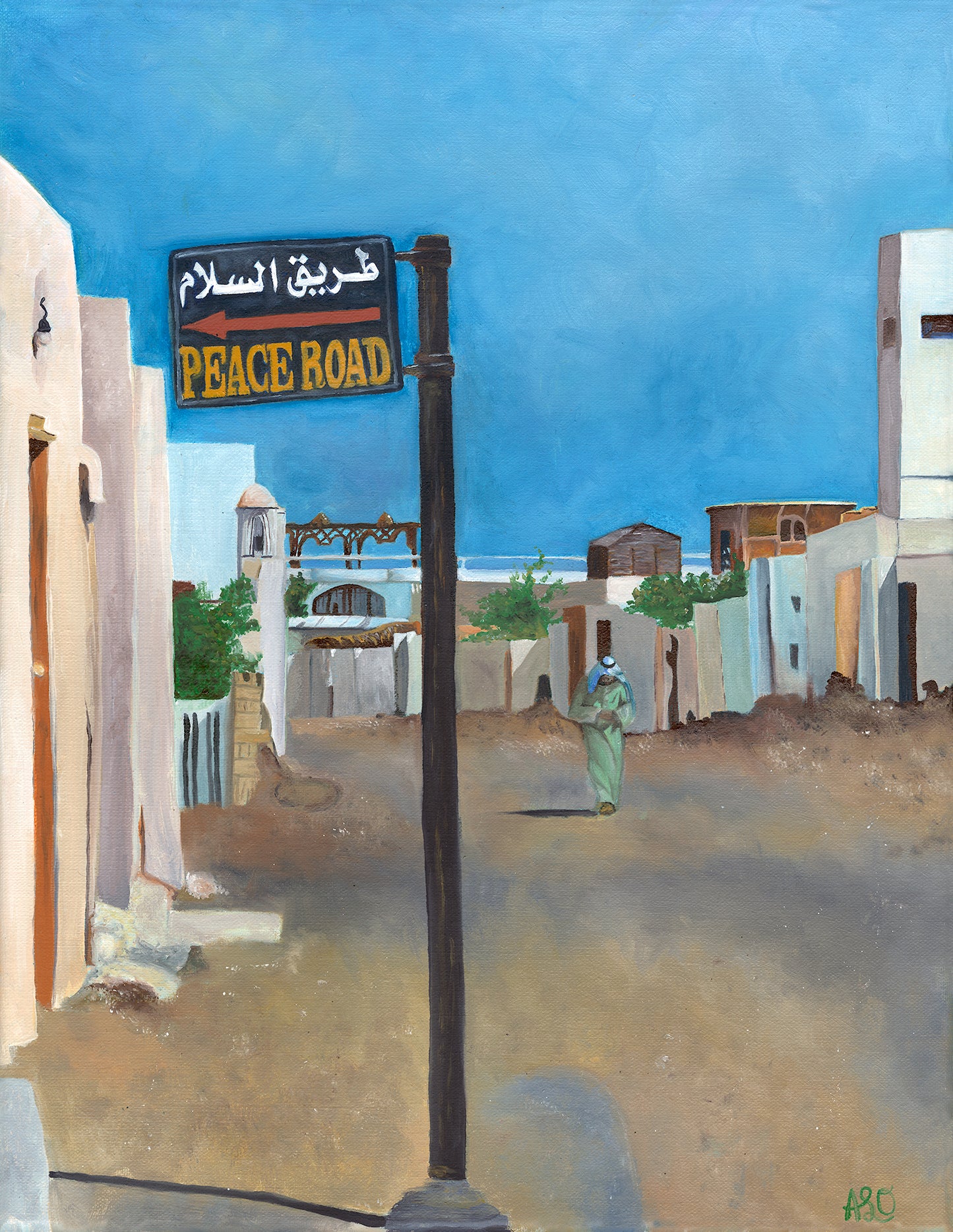 Peace Road, Dahab